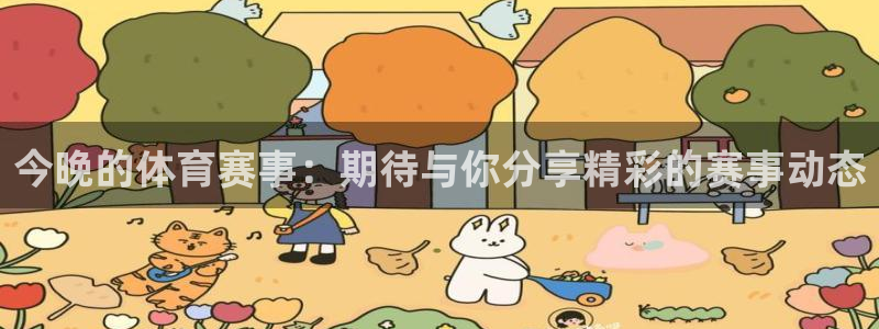 壹号娱乐如何开挂教程
