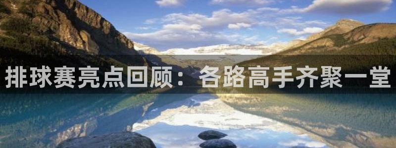 壹号平台是不是要跑路了