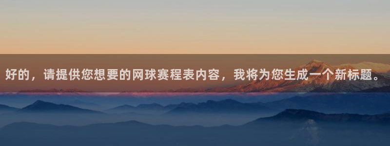 一号平台下载