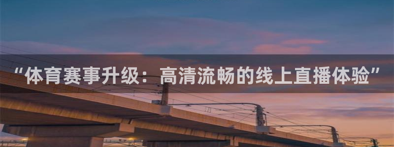 壹号娱乐强制退款流程详解