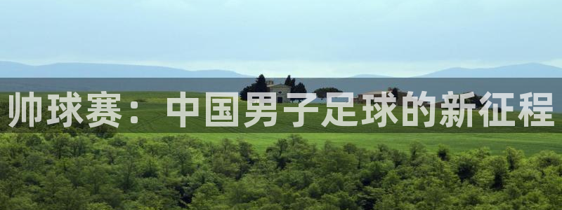 壹号平台会员登录