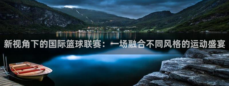 壹号平台会跑路吗