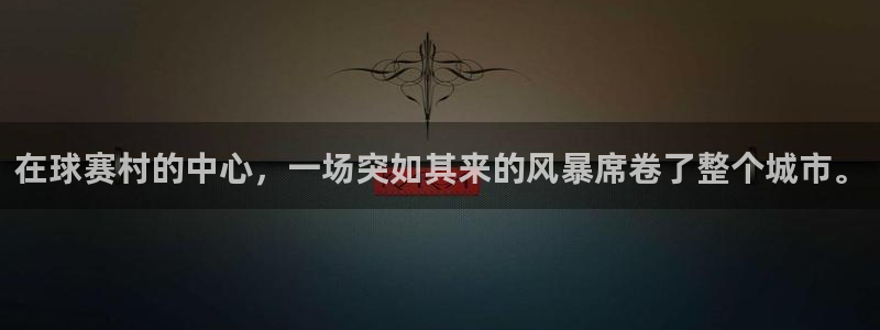 壹号下载链接入口官方认证平台